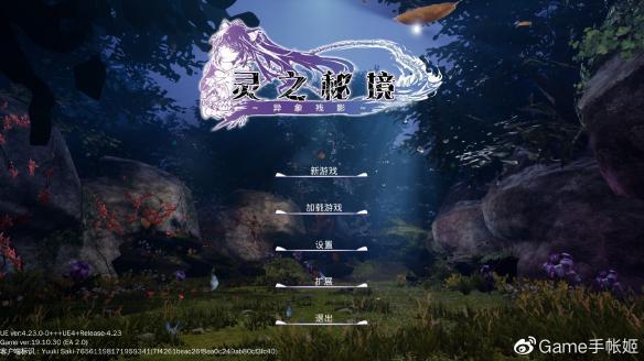 雷竞技raybetapp官网登录