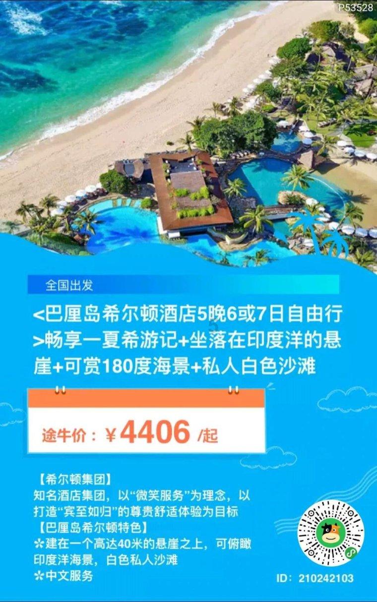 雷竞技raybetapp官网登录