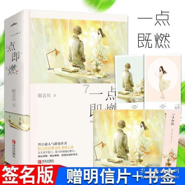 公务员血样检测115.85能判刑吗?-专业的有问必答平台