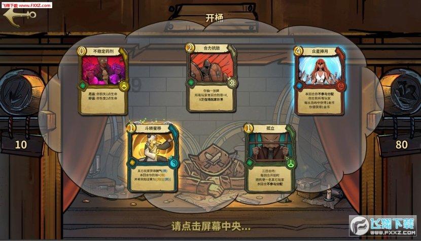 如何优雅地回复男生的「我很好奇」？