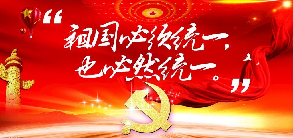 探索刘邦临死前在想什么?刘邦为何要杀自己的妹夫樊哙?,解决你的疑惑问题