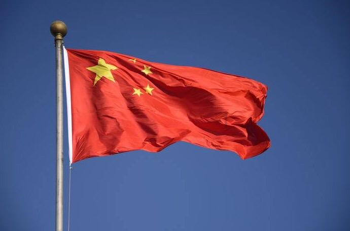 雷竞技raybetapp官网登录