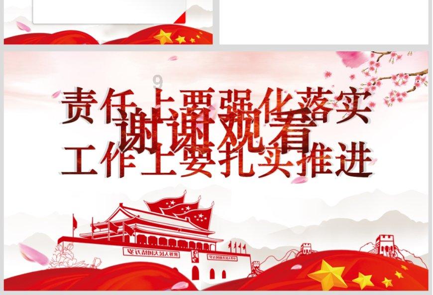 有什么可以应对PUA的方法吗?-快速解决问题的有问必答平台