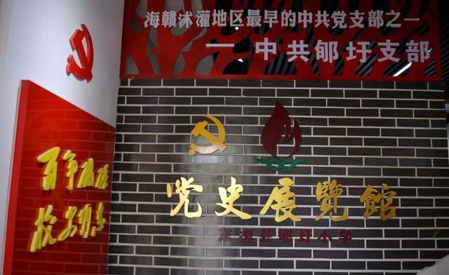 「解答疑问,植物神经紊乱如何治疗为您助力」