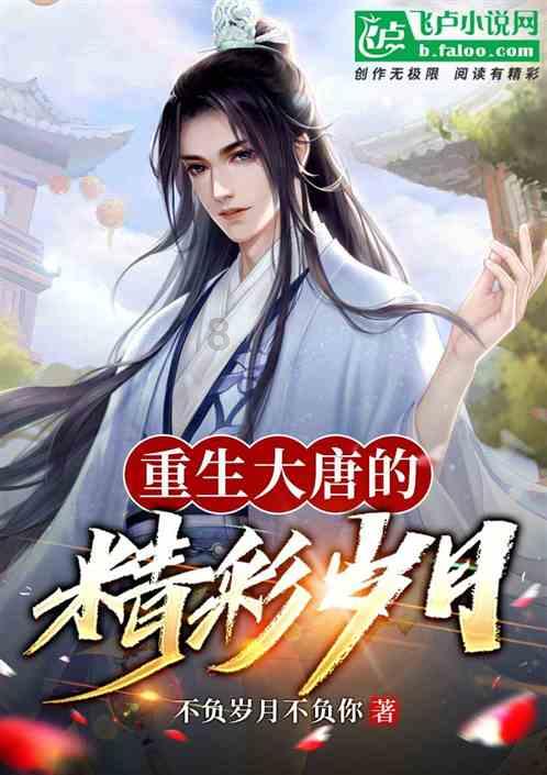 解惑,勿心存侥幸,高铁动车上吸电子烟也会被罚,屡禁不止只因处罚过轻?问答平台